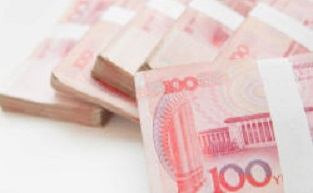 Renminbi Services